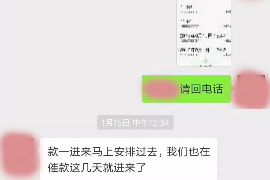 吕梁吕梁的要账公司在催收过程中的策略和技巧有哪些？