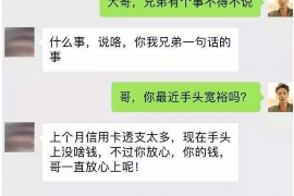 吕梁专业讨债公司，追讨消失的老赖